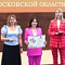 Андрей Воробьев: Более 1,2 тысяч медиков получили соципотеку в Подмосковье